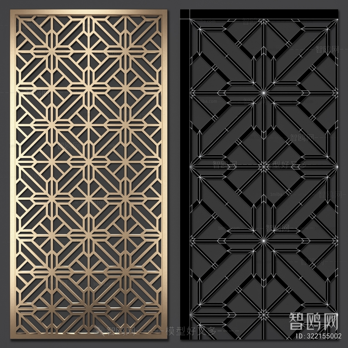 New Chinese Style Metal Screen Partition