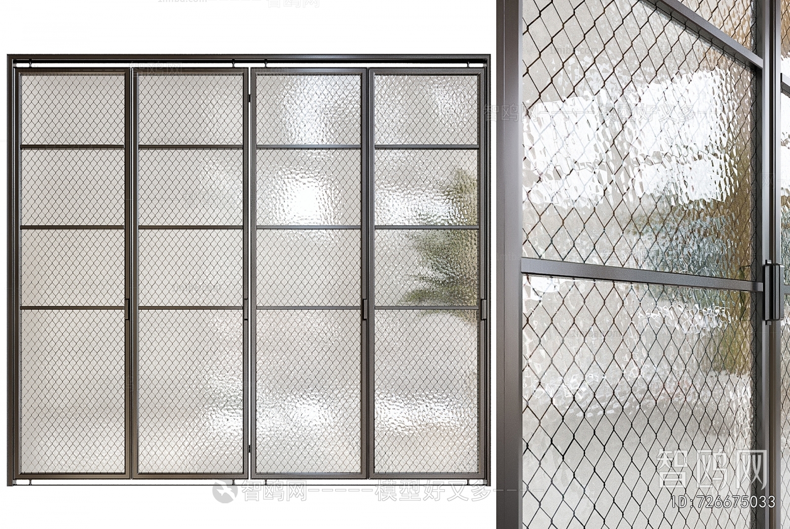 Modern Glass Screen Partition