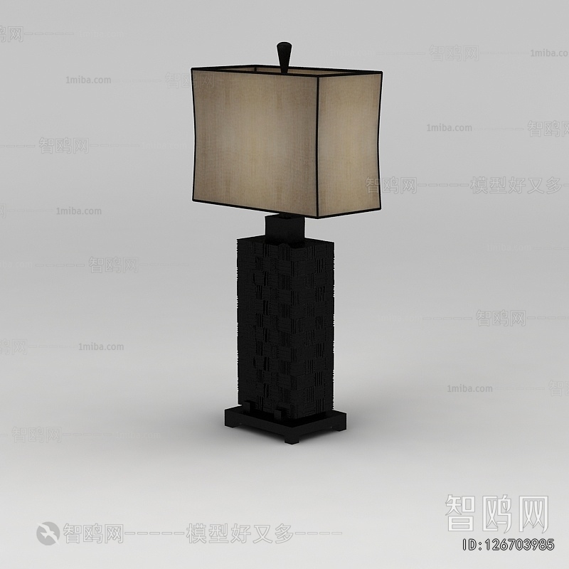 New Chinese Style Floor Lamp