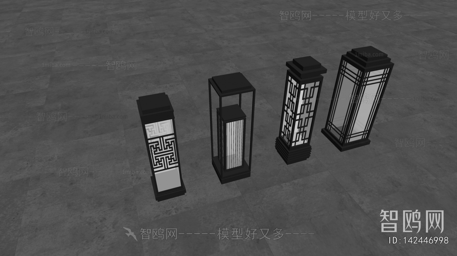 Modern Outdoor Light