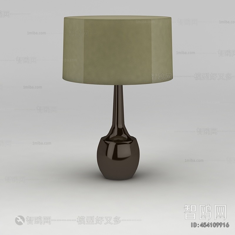 Modern Table Lamp