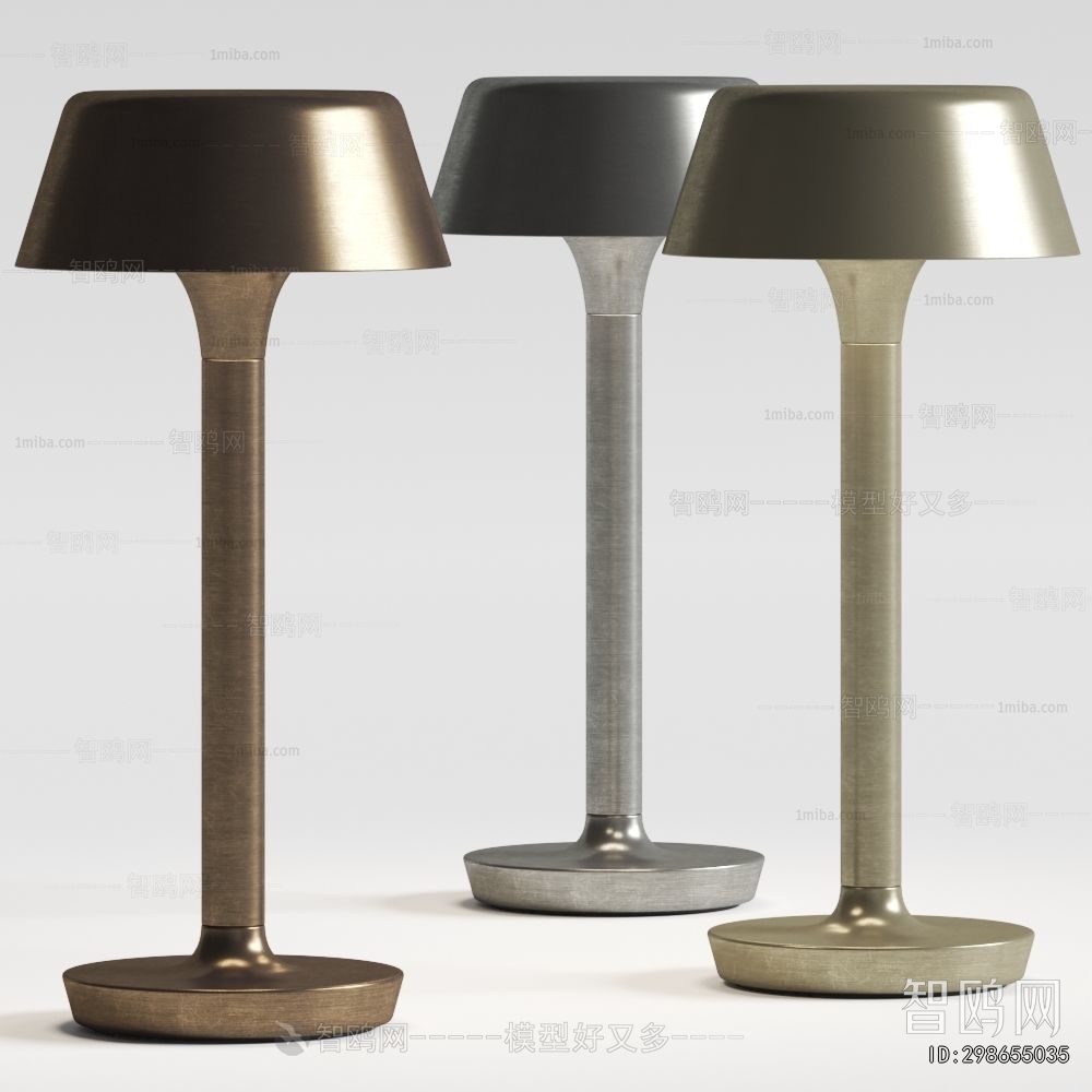 Modern Table Lamp