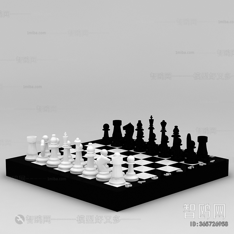 Modern Educational Toys