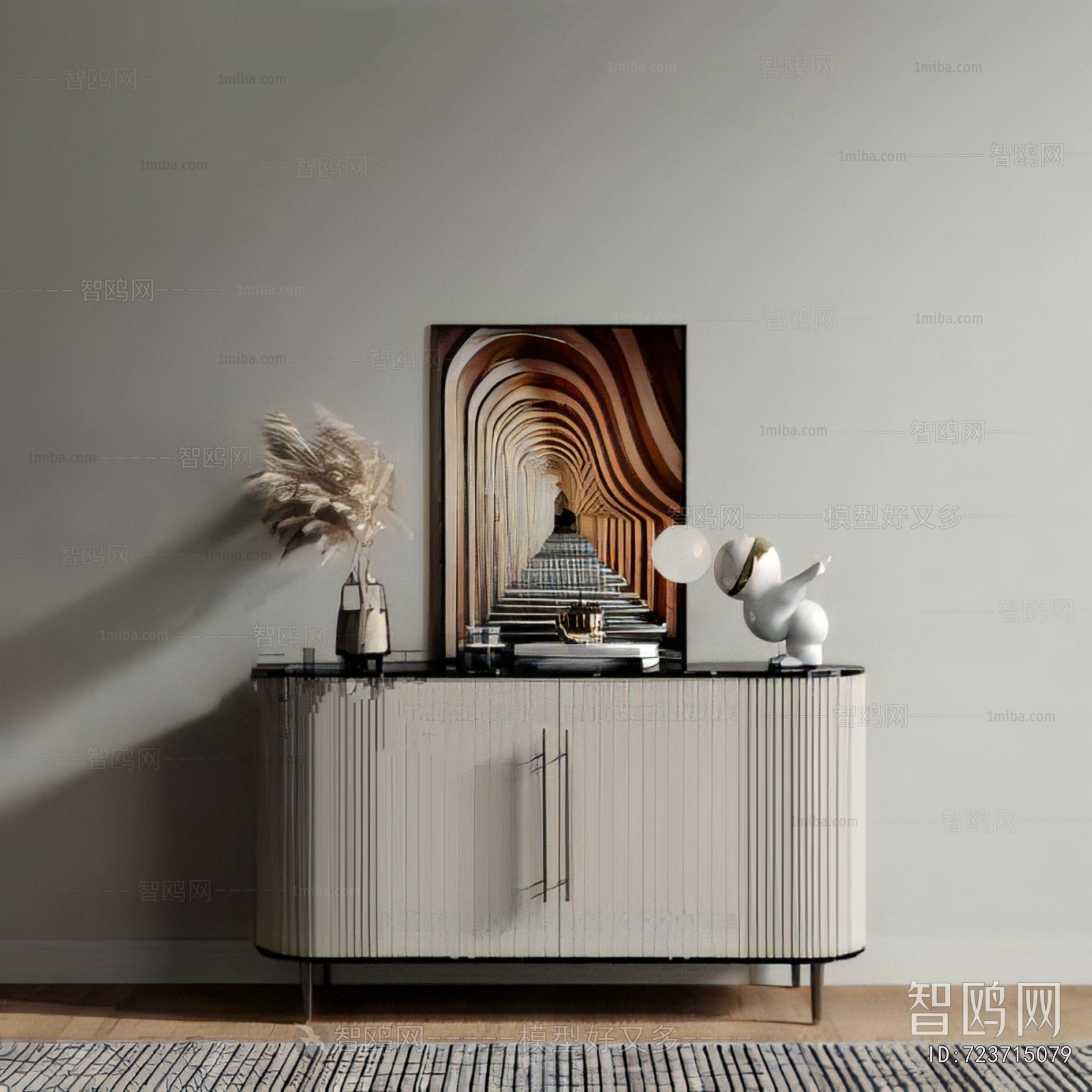 Modern Side Cabinet
