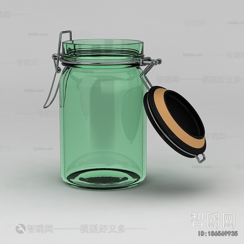 Modern Seasoning Jar