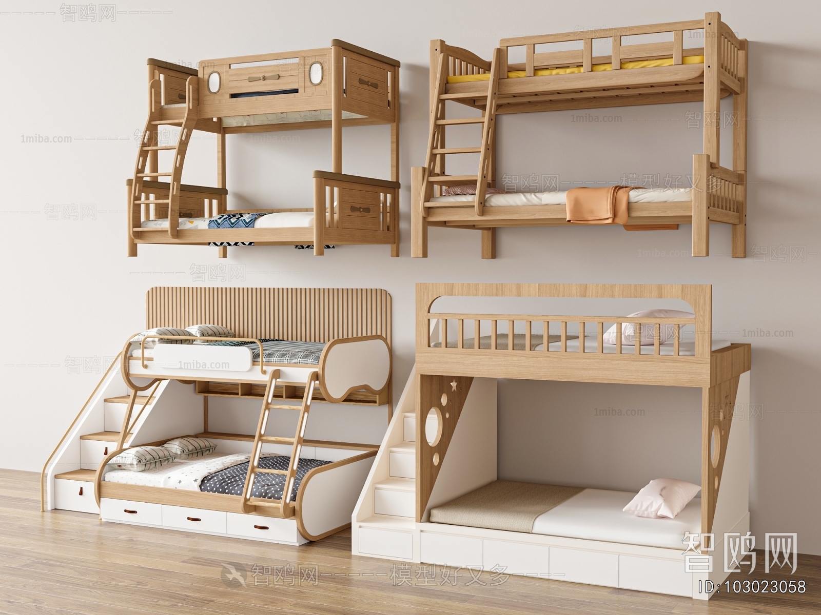 Modern Bunk Bed