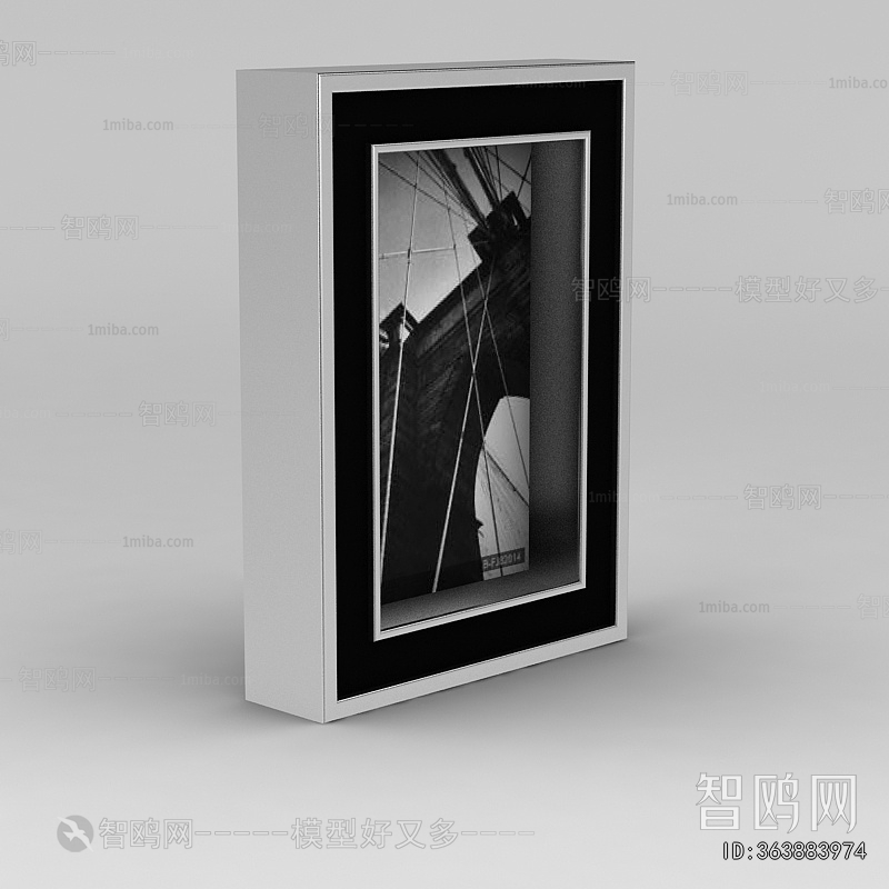 Modern Picture Frame