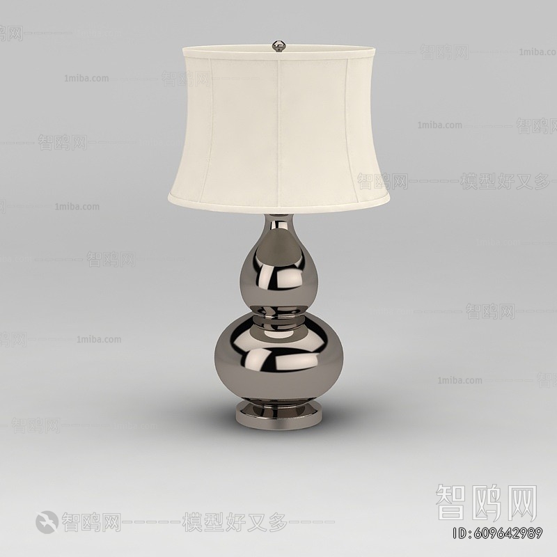 Modern Table Lamp