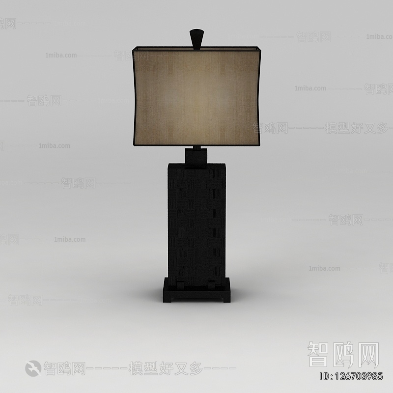 New Chinese Style Floor Lamp