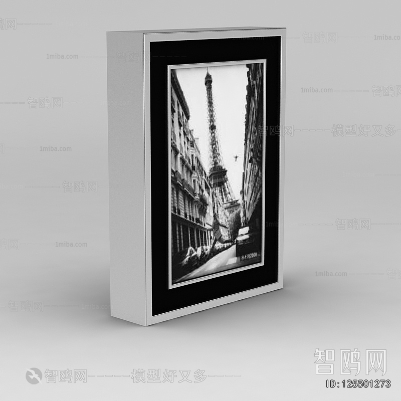 Modern Picture Frame