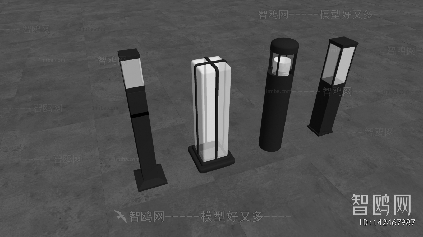 Modern Outdoor Light