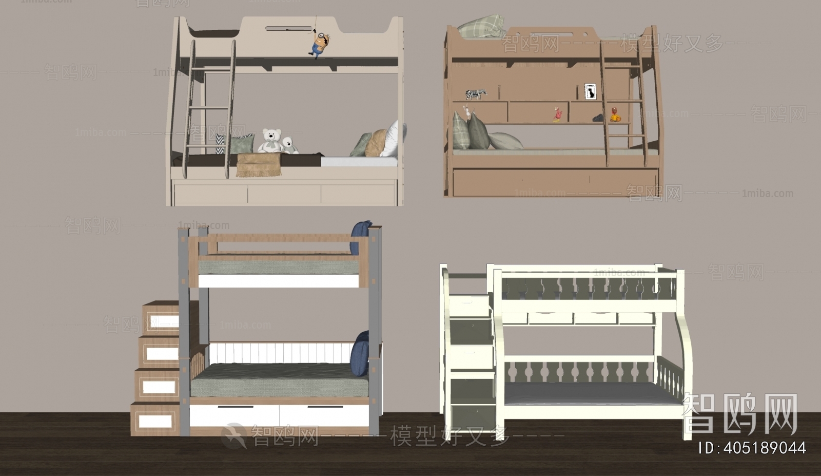 Modern Bunk Bed