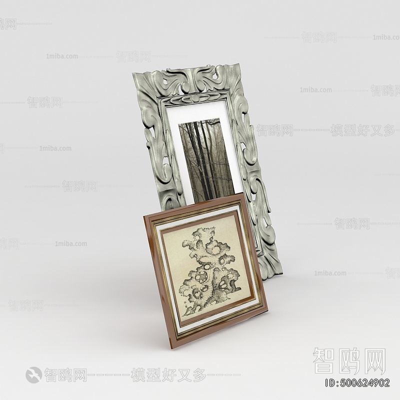 Modern Picture Frame