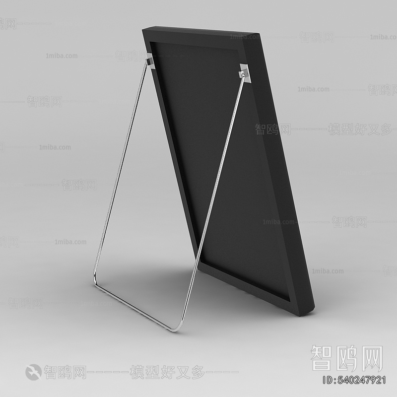 Modern Picture Frame