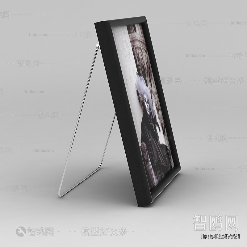 Modern Picture Frame