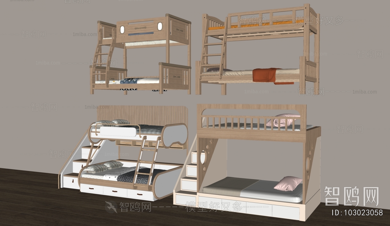 Modern Bunk Bed