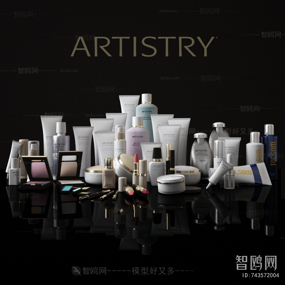 Modern Perfume/Cosmetics