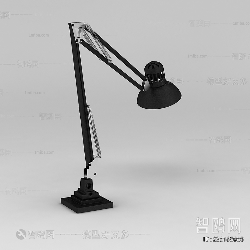 Modern Table Lamp