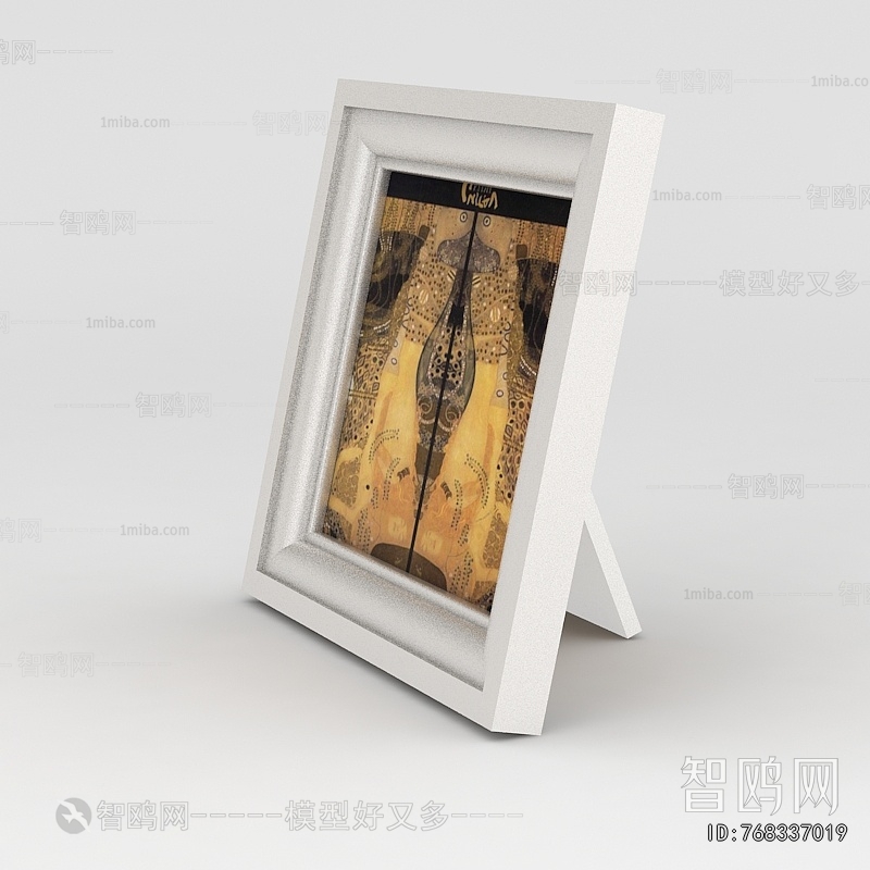 Modern Picture Frame