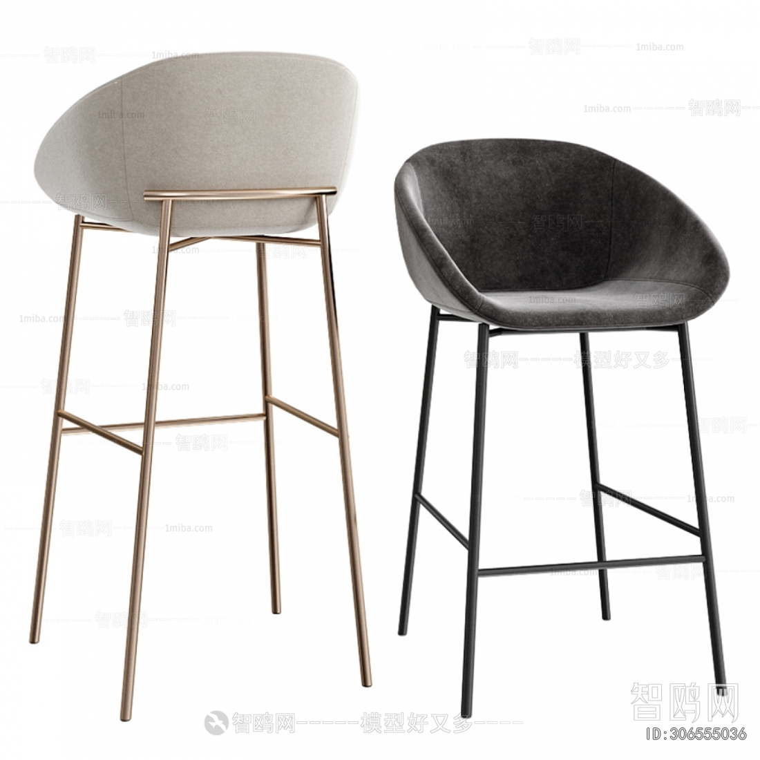 Modern Bar Chair