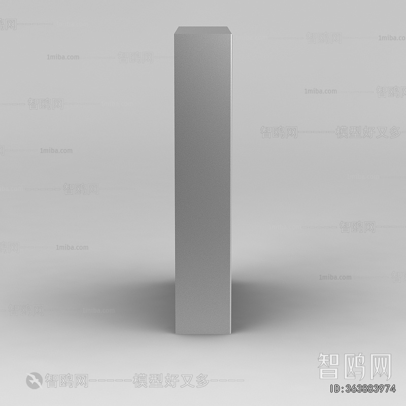 Modern Picture Frame