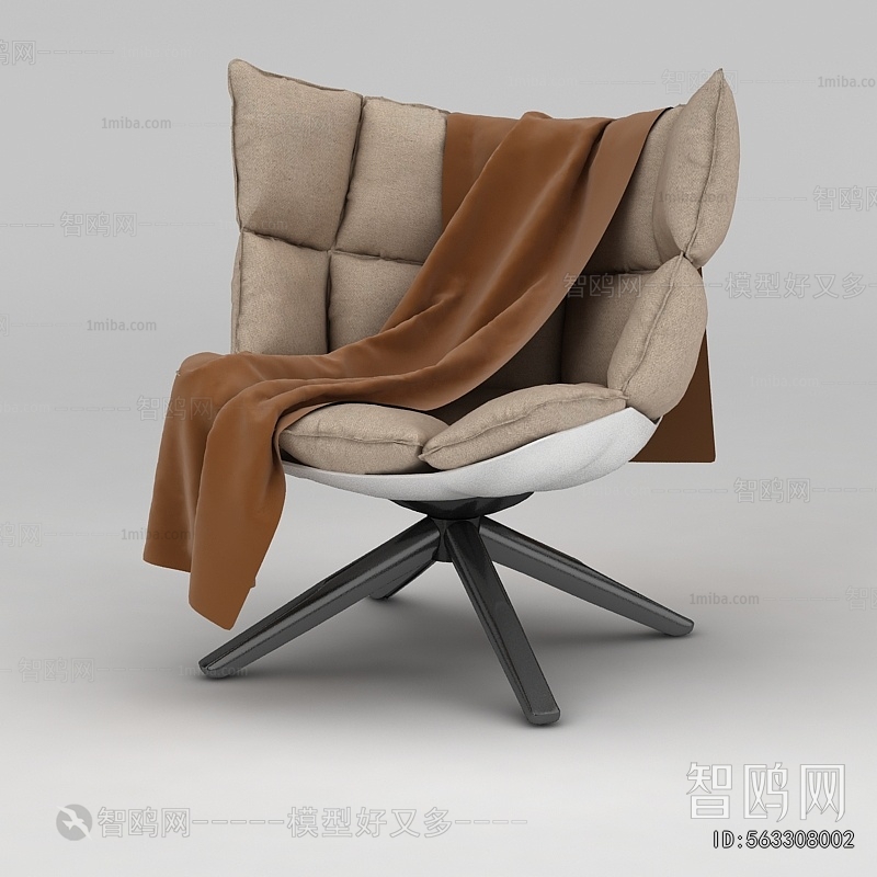 Modern Lounge Chair