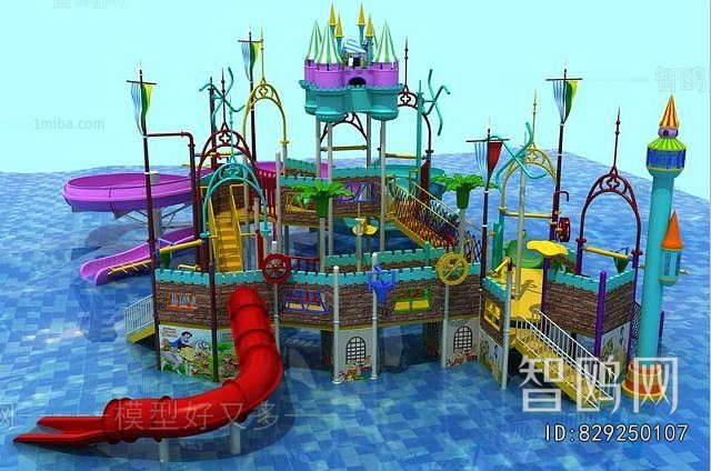 Modern Equipment For Children