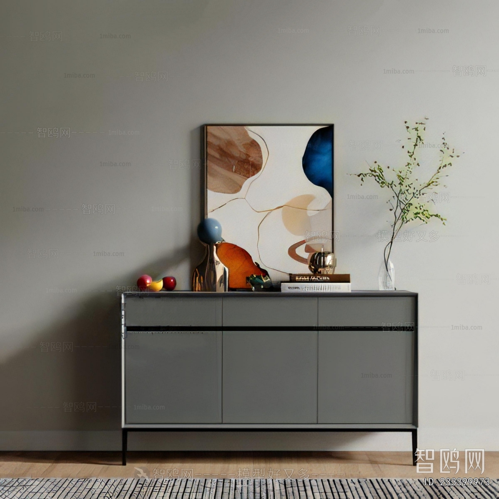 Modern Side Cabinet