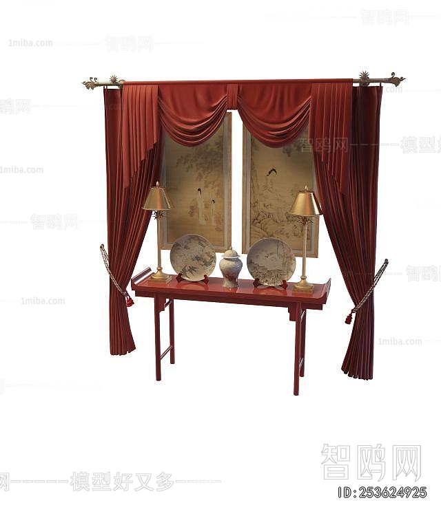 New Chinese Style Console