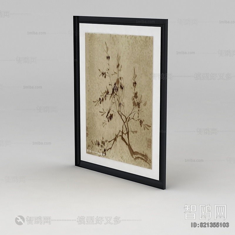 New Chinese Style Painting