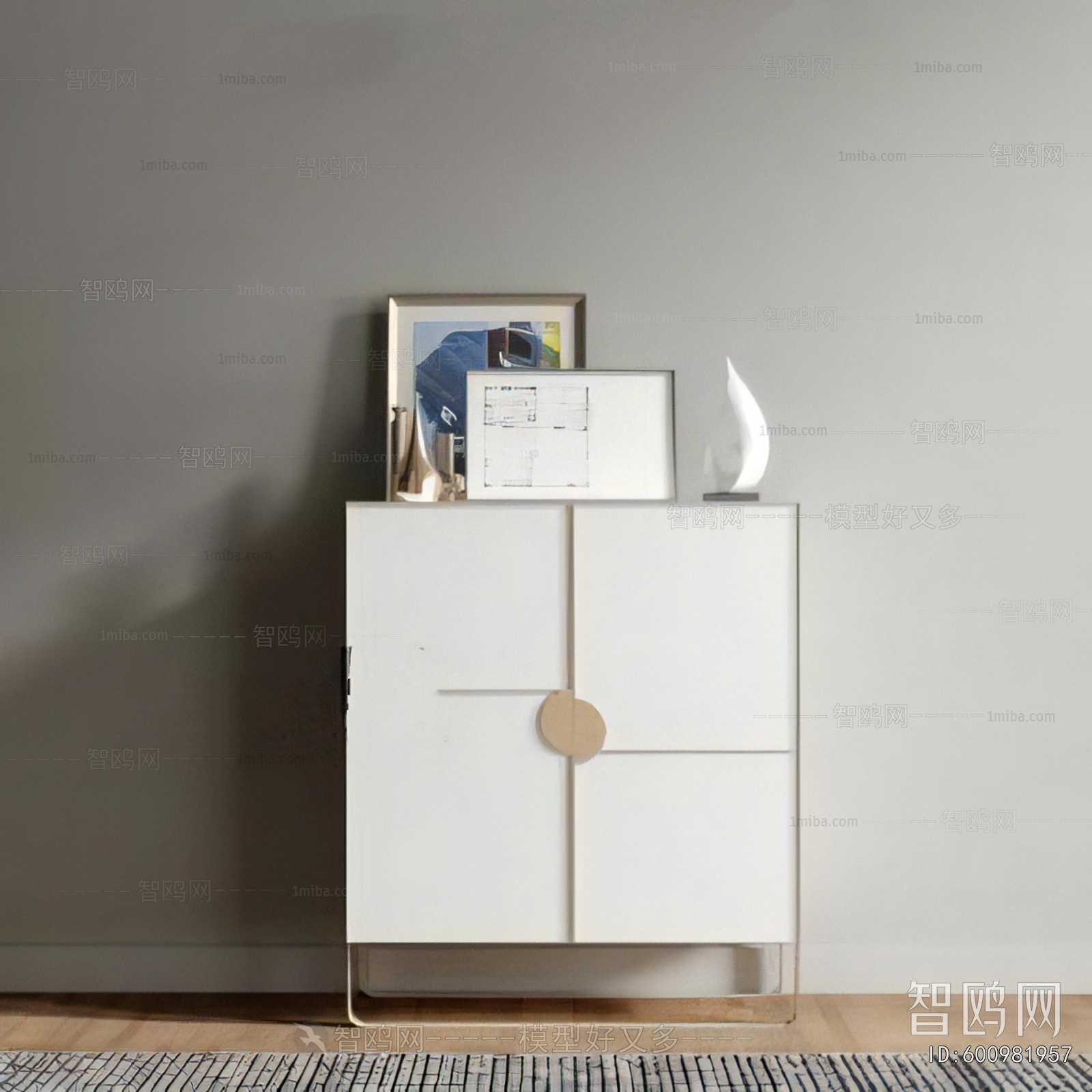 Modern Side Cabinet