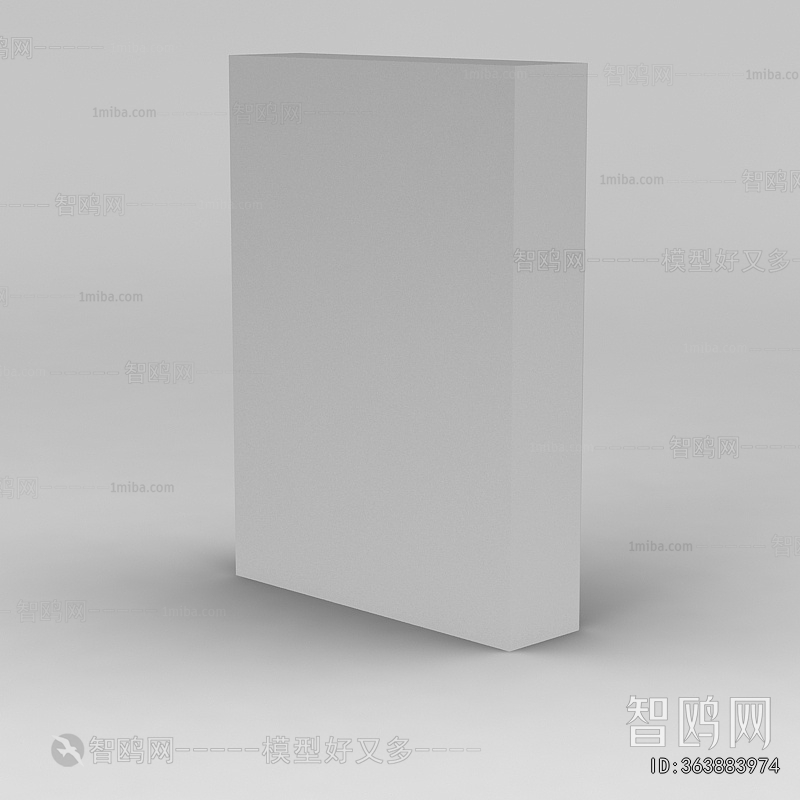 Modern Picture Frame