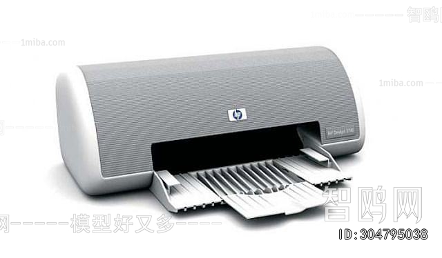 Modern Office Equipment