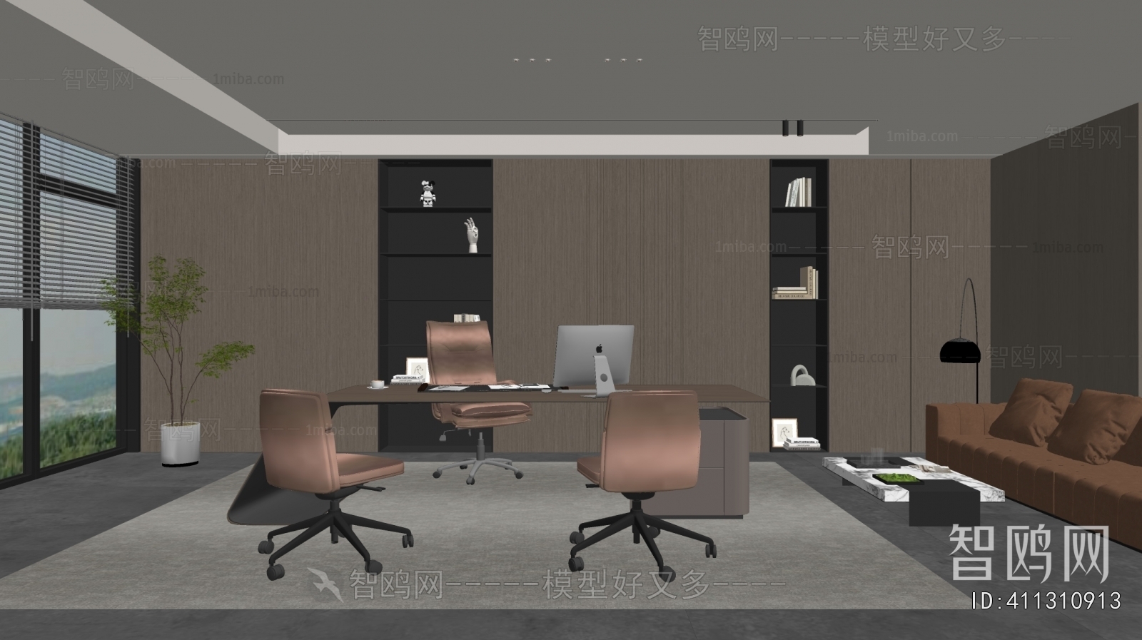 Modern Manager's Office