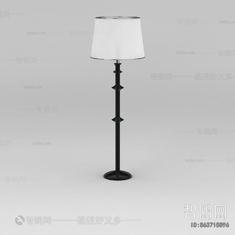 Modern Floor Lamp