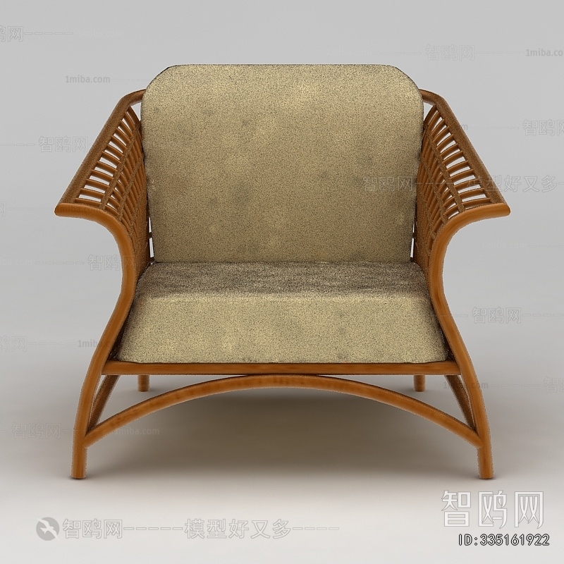 Modern Outdoor Chair