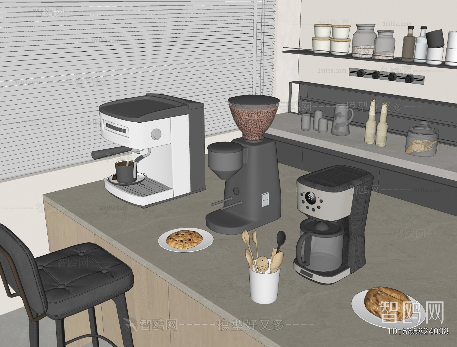 Modern Kitchen Electric Coffee Machine