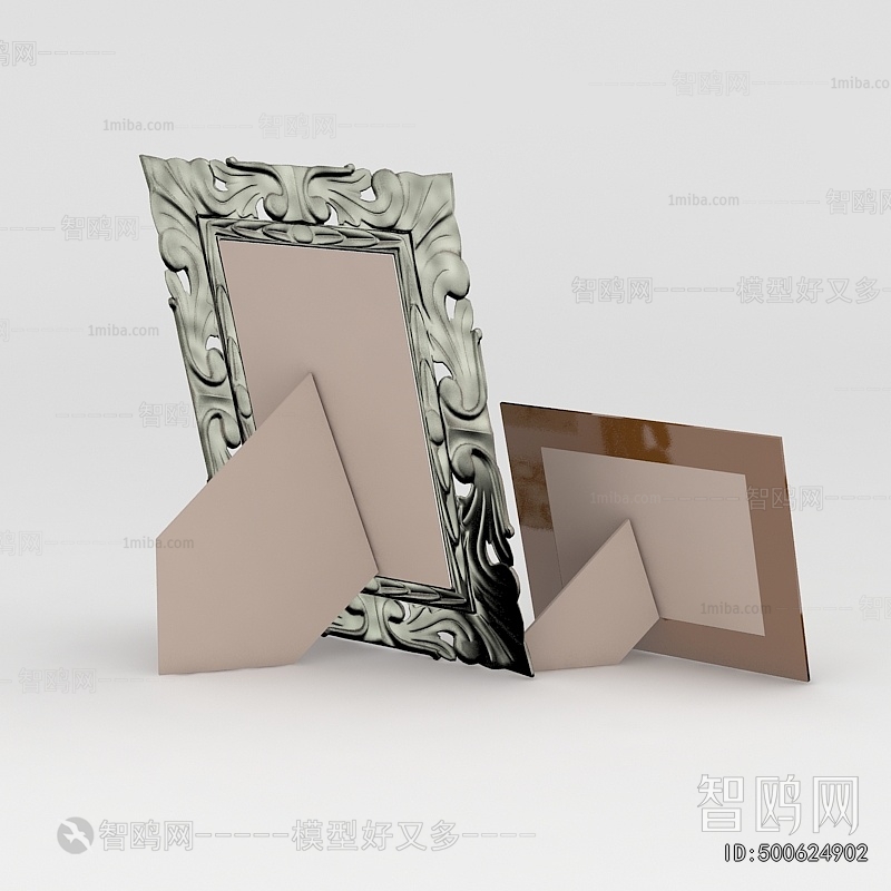 Modern Picture Frame