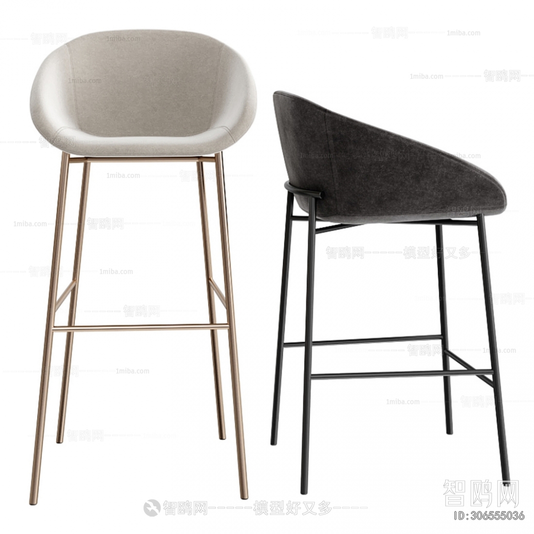 Modern Bar Chair
