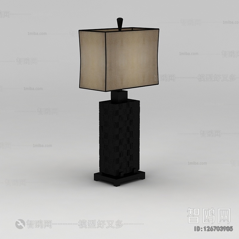 New Chinese Style Floor Lamp