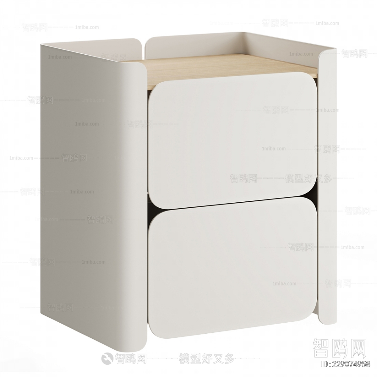 Modern Bedside Cupboard