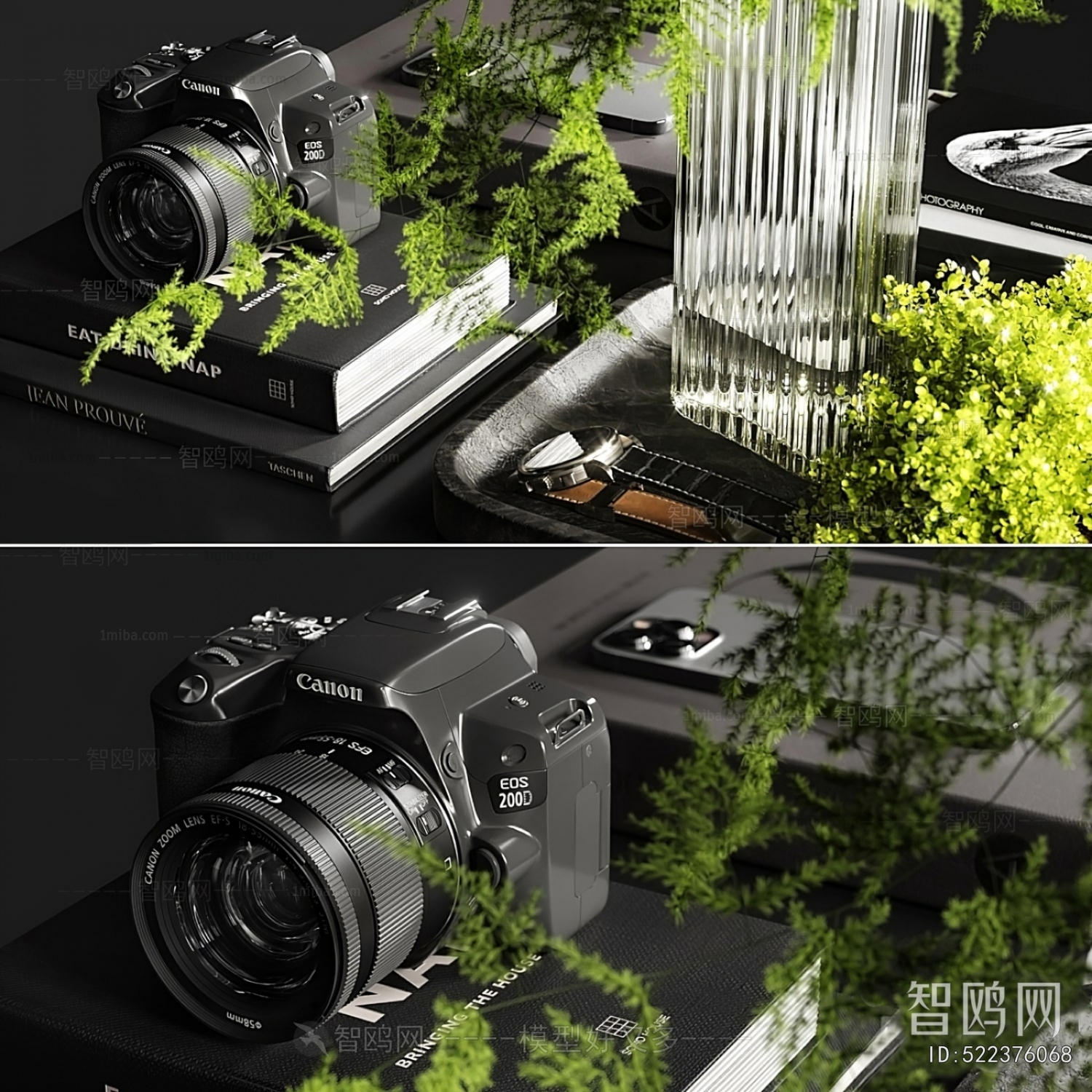 Modern Decorative Set