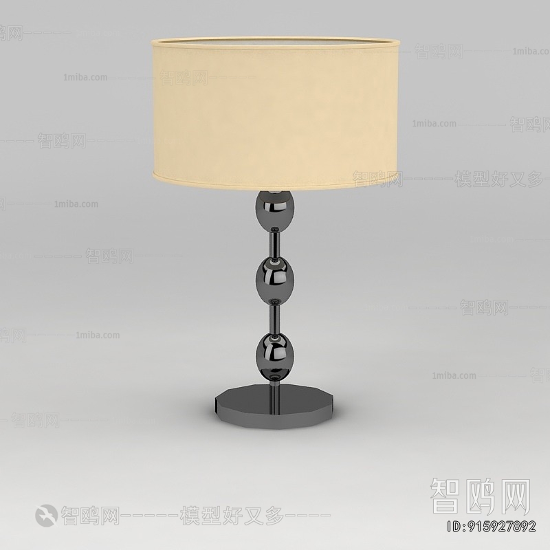 Modern Table Lamp