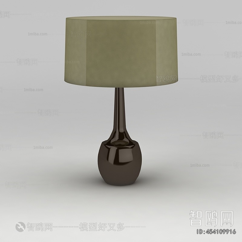 Modern Table Lamp