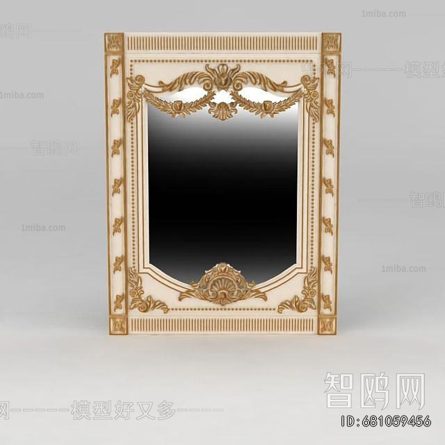 French Style The Mirror