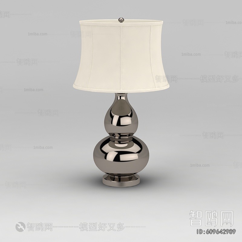 Modern Table Lamp