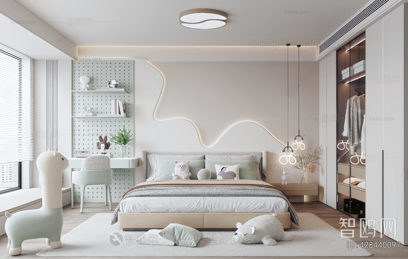 Modern Children's Room