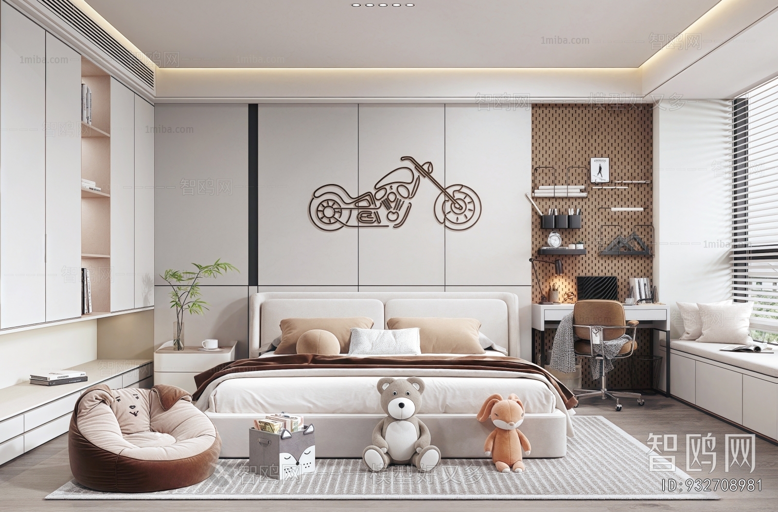 Modern Children's Room