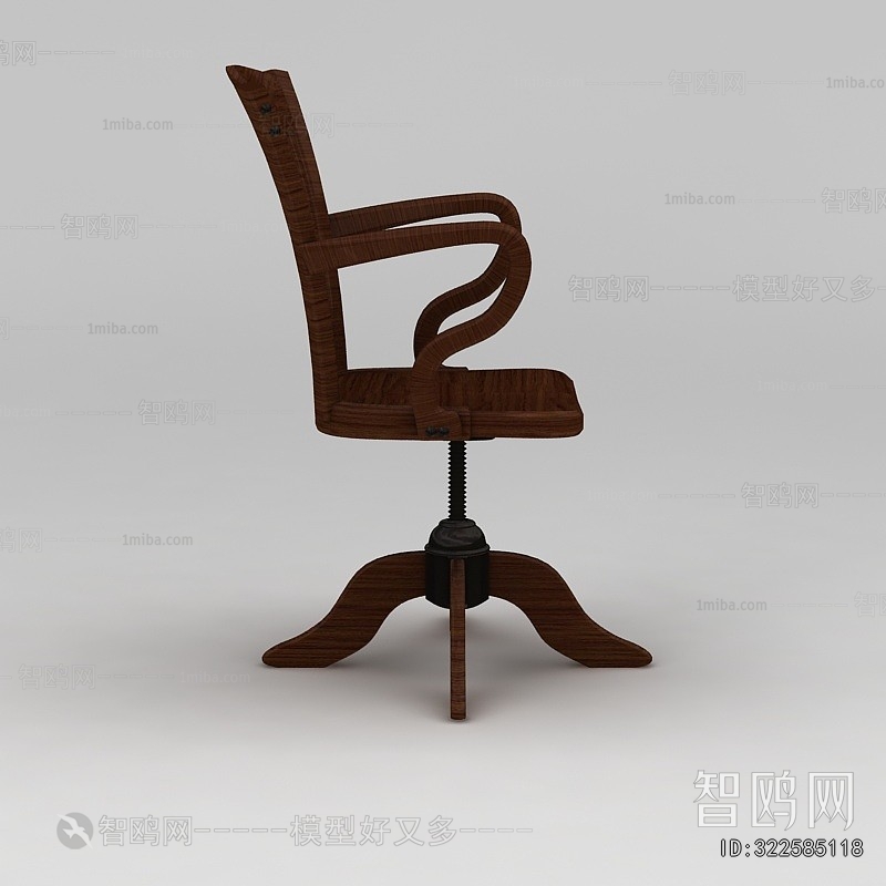 European Style Lounge Chair