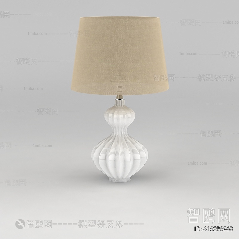 Modern Table Lamp